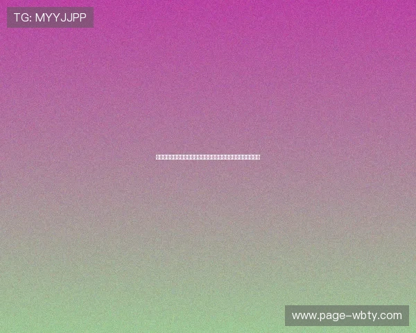 万博体育官网投注平台最新安全指南帮助玩家轻松实现高效投注体验