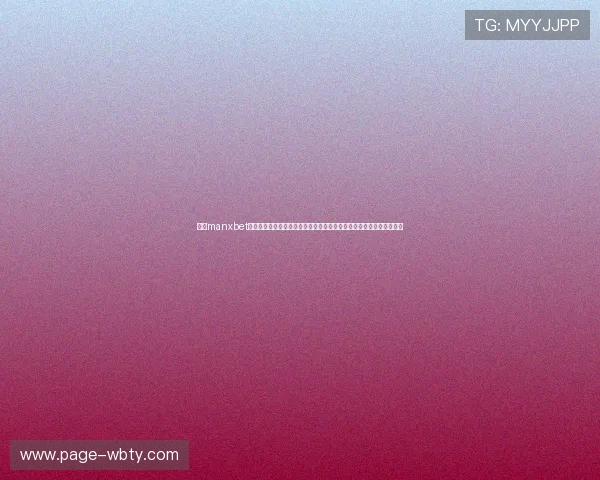 万博manxbet官方最新中奖案例分享,真实玩家的中奖经历激励你勇敢投注赢取大奖
